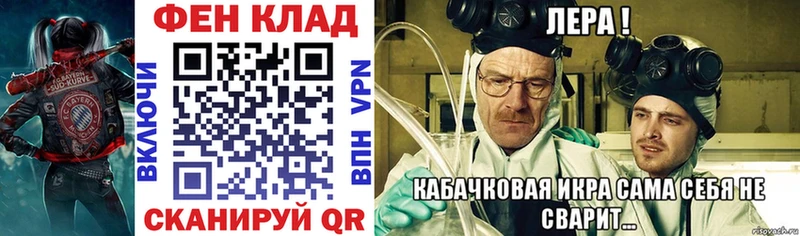 Amphetamine 98%  Заозёрск 