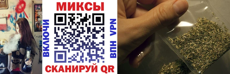 где купить наркоту  Заозёрск  Бутират жидкий экстази 