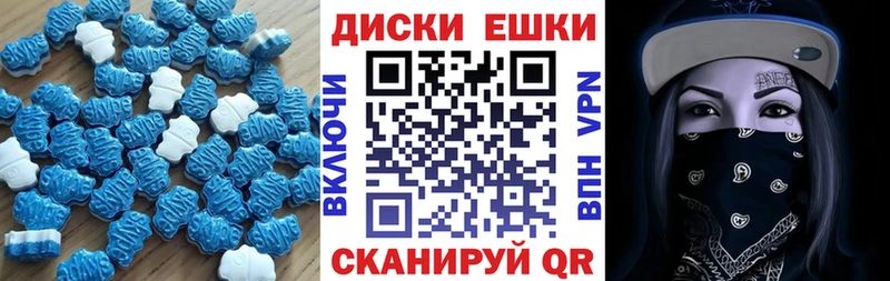 omg маркетплейс  Заозёрск  Ecstasy бентли 