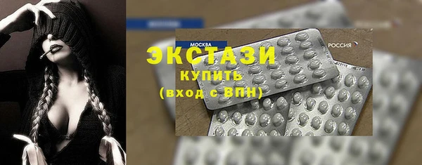 прущая мука Арсеньев