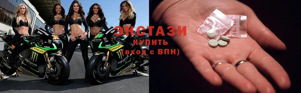 бутик Аркадак