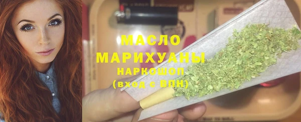 бутик Аркадак