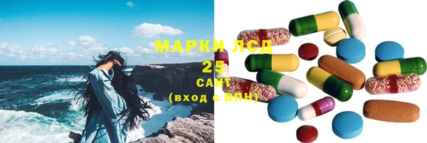 2c-b Ивантеевка