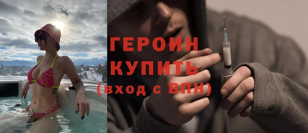 меф Семилуки