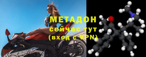 бутик Аркадак
