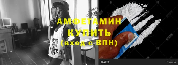 бутик Аркадак
