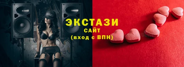 прущая мука Арсеньев