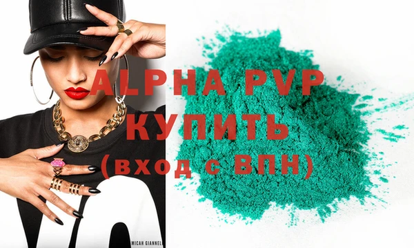 jwh Семикаракорск
