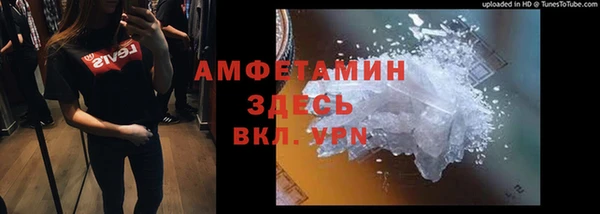 метадон Зуевка