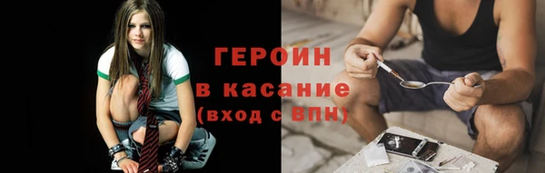 ECSTASY Армянск