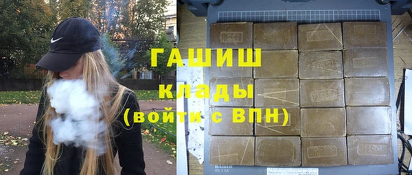 бутик Аркадак