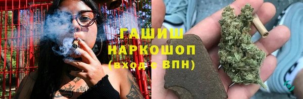 бутик Аркадак