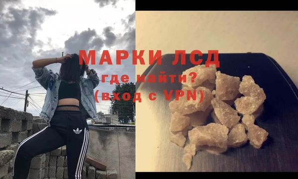 бутик Аркадак