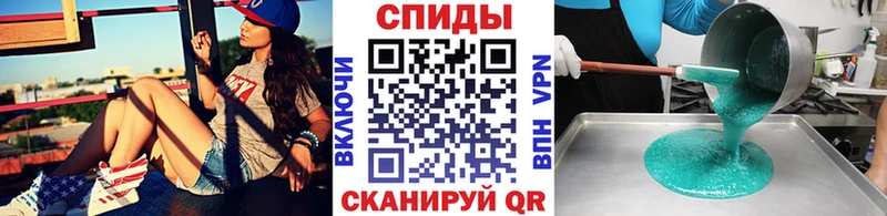 хочу наркоту Заозёрск omg ссылка Первитин мет